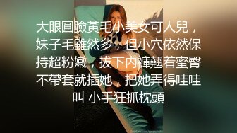 Afreeca尺度回归！经典主播（阿丽莎）各种比基尼秀翻直播间！（23.12月合集）【124v】 (46)