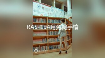 日常更新2023年9月19日个人自录国内女主播合集【148V】 (141)