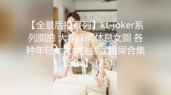 丰满的大奶子 又又 - 瑜珈老师VIP教学 没想到长得这么清纯居然这么骚[149P+1V/680M]