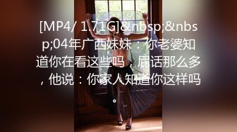 《极品CP☀️魔手☛外购》价值千元巨作！商场全景4K镜头偸拍女卫各种大屁股小姐姐方便~好多气质美女应接不暇好过瘾 (2)