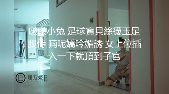 丝袜美腿番号HYAZ系列原档合集【25V】 (25)