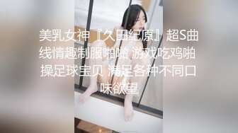 [MP4]爱豆传媒 ID-5278 家教老师对学生家长的性爱辅导 夏绯