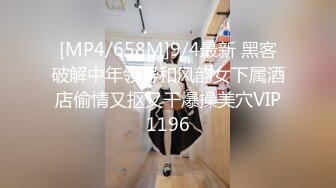 【新速片遞】  ⚡⚡12月最新强势极品流出，OnlyFans露脸撸铁健身女神【一元】订阅私拍，裸奶健身足交紫薇啪啪一线天美鲍太诱惑了[820M/MP4/11:30]