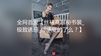 贵在真实 尤物国模 优娜 摄影棚大尺度掰穴私拍套图[51P/830M]