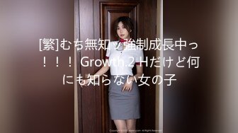 我和美容院熟女干妈