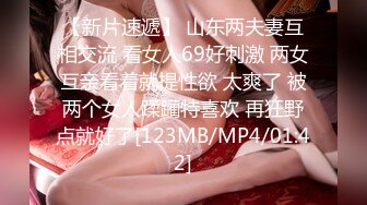 【YZWCD】YC185两位买jk裙的小姐姐！换装照镜子一箭双雕！