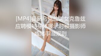 【新片速遞】熟女妈妈 太干了 你也觉得 阿姨上来就被大肉棒无套输出 有点疼 大肥屁屁 稀毛鲍鱼肥嫩[229MB/MP4/03:58]