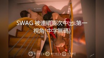 熟女人妻深喉插嘴啪啪 在家撅着大肥屁屁被洋大吊无套猛怼 表情享受 内射