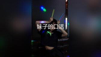 狂草小骚货