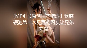 黑丝白丝双女主sm足交龟责调教贱狗最后射手