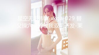 【玺玺玺玺玺玺】20岁的青春小妹，正是含苞待放之时，杏眼含情，勾魂夺魄，水乳交融蜜穴充盈中