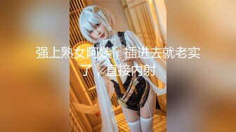 童颜巨乳亚裔直播模特「reibelletv」OF私拍合集【第二弹】(7v)