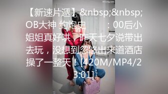 [MP4/ 739M] 制服高跟美女吃鸡啪啪 不要拍脸怎么这么喜欢拍摄 啊啊轻一点 被看到了