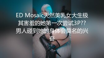 《自录无水》蜜桃臀女神，G奶巨乳~无敌肥臀~粉嫩鲍鱼【不骚不要钱】【14V】 (3)