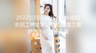 【极品❤️爆乳女神】苏小涵✿ 黑丝魅魔性契约榨干人类精液 淫纹巨乳劲爆身材 饱满蜜鲍榨汁吸茎 再深一点内射宫腔