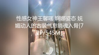 巨乳美眉吃鸡啪啪 我第一天上班不太会口 这么大会不会很痛 家里穷出来兼职的学生妹性感超好一摸都是水 被操的腿发软