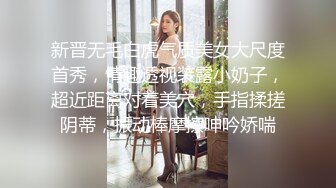 在卫生间偷偷摸摸劫持一个大美女