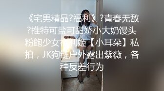 韩国女主播韩宝贝韩小薇ouble101_20210628_1694590653