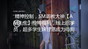 超高颜值的美女车后座吃鸡