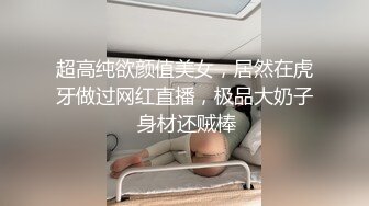 人气男优 凉RYO 首聯合 超S級