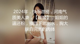 FSOG-077 cola酱 萝莉妹妹酒后失身 扣扣传媒 x 91Fans