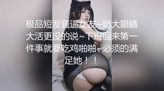 国产麻豆AV 麻豆不回家 1女14男的情色游戏 桃色春晚