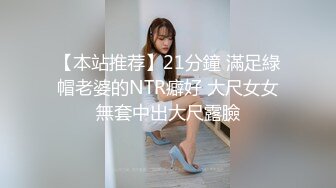 学霸考试时不帮体育生作弊,体育生直接在考场把他给艹了