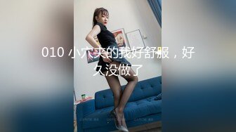 (HD1080P)(ハメ撮りマスターD)(fc4162752)の鬱屈した性欲の餌食に・・・2回連続中出し！レビュー特典で初撮りハメ撮り特別収録【合計2時間25分】 (5)