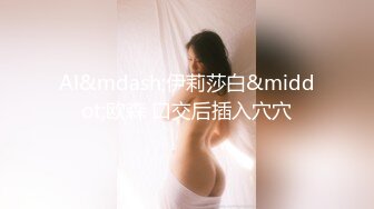 RS-013.巨乳服务生被醉客硬操.麻豆传媒映画X红斯灯影像