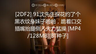 [MP4/ 1.15G]&nbsp;&nbsp; [中文字幕] MAAN-855 到酒店後立刻跟丈夫確定.異次元的舌吻.