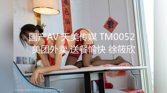 【某某门事件】第100弹 福州大学大三学妹❤️王梓茜❤️被金主调教成母狗，扎双马尾跪在地上着舔脚，人美逼也美！