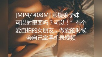 好重口这屁眼就这么直接给怼进去了