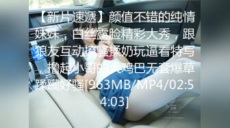 (HD1080P)(ハメ撮りマスターD)(fc3192256.ix4z72f1)1980 【2作品＋α-初撮り】純粋で素直な女の子まみちゃん。ハメ撮りとカメラマン有り撮影で２回中出し。 (1)