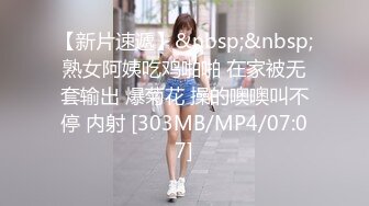 STP31894 膚白貌美風騷人妻的誘惑，鏡頭前展示口技舔弄假雞巴樣子好騷，揉奶玩逼看特寫水嫩幹淨表情好騷，尿尿給你看