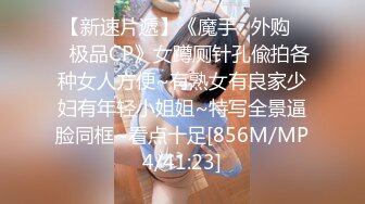 冷艳女上司反被调教 (1