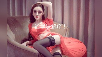 [MP4/1.7GB]Onlyfans 極品白虎網紅小姐姐NANA 傲嬌麋鹿奉命榨精完整版