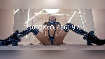 [MP4]TMW211 天美传媒 姚宛儿.中秋游戏解锁骚逼.醉后双修性爱展开 VIP0600