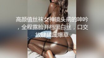 舞蹈系清纯甜美眼镜萌妹桃子小尺度诱惑，脱下内裤扭动性感大屁股，张开双腿揉搓粉穴，揉捏奶子掰穴给你看