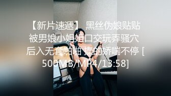 真实巨乳女上位她喜欢被掐乳头-路人-对白-反差