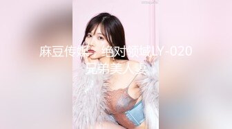 【新速片遞】 熟女大姐 在家撅着大肥屁屁 被大洋吊无套爆菊花 内射 [422MB/MP4/10:10]