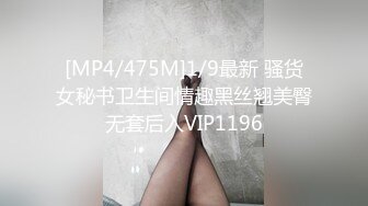 092_(sex)20231022_大黑混蛋