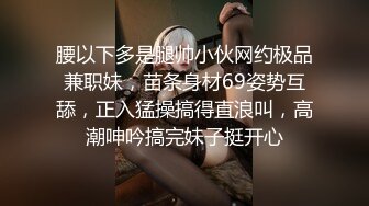 MIAA-667 洗腦 美腳痙攣搜查官 被抽插到失去理性的監禁72小時 森日向子