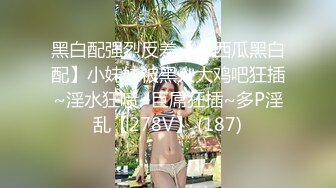 上海白领受虐夫妇喜欢被女王调教，超会玩的绿帽夫妻「囚夫妻」带你认知SM领域各种剧情