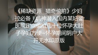 [MP4/2.12G]纯情大学妹【实习小表妹】好乖很听话~被花臂男调教开发!