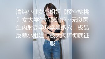 大奶少妇吃鸡啪啪 在家被大洋吊后入无套输出 白浆直流 内射