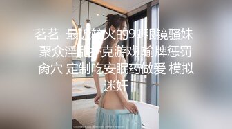 【极品爆乳完美露脸】甜美尤物『Ruby』与小胡子男友的花样性生活①各种服装场景激情做爱 花样各异 超刺激