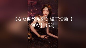 [MP4/161MB]露脸COSER极品反差婊小余口交无套啪啪视频流出