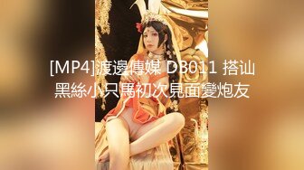 用金钱追过来的女人你不天天操，你不怕跑了？