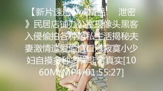 ★☆✅反差女大学生✅★☆在女友宿舍里操她，一边操一边担心舍友回来，紧张又刺激，文静女友性感开档肉丝大长腿太反差了