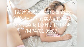 大学校园女厕全景偷拍多位漂亮学妹嘘嘘 各种美鲍轮流呈现8-1